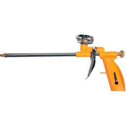 FOAM GUN