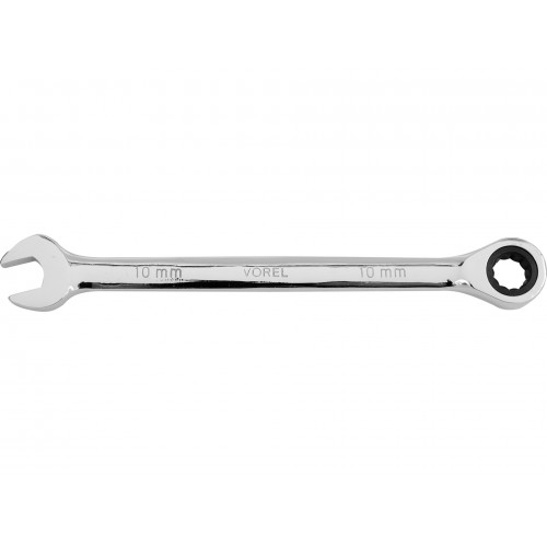CHEIE COMBINATA CU CLICHET 22MM