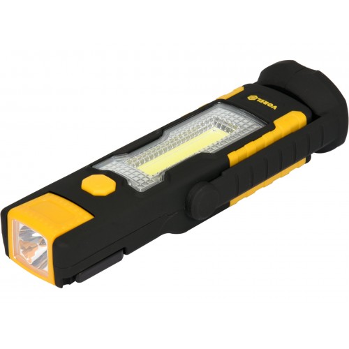 WORKSHOP LAMP 3W COB LED 220LM